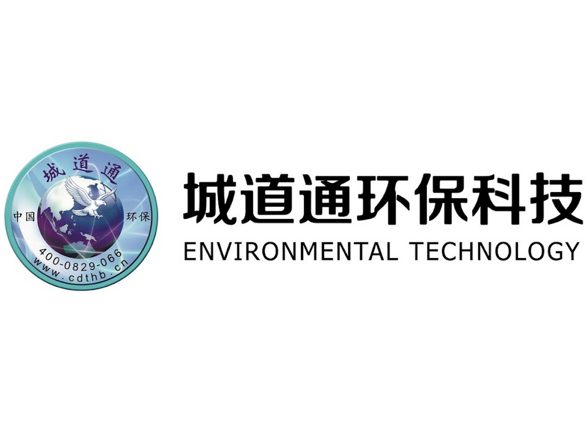 CDT Environmental Technology - לוגו המנפיק CDTG | 👁️GURU.Markets👁️ סמל ולוגו של המותג CDT Environmental Technology (CDTG)