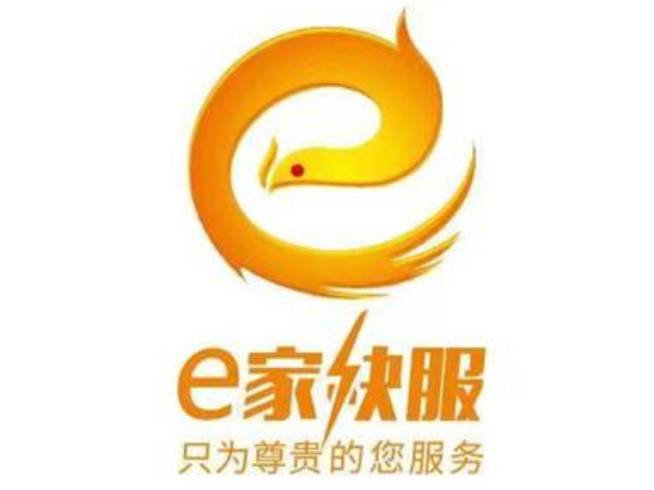 E-Home - logo emiten EJH | 👁️GURU.Markets👁️ Simbol lan logo merek E-Home (EJH)