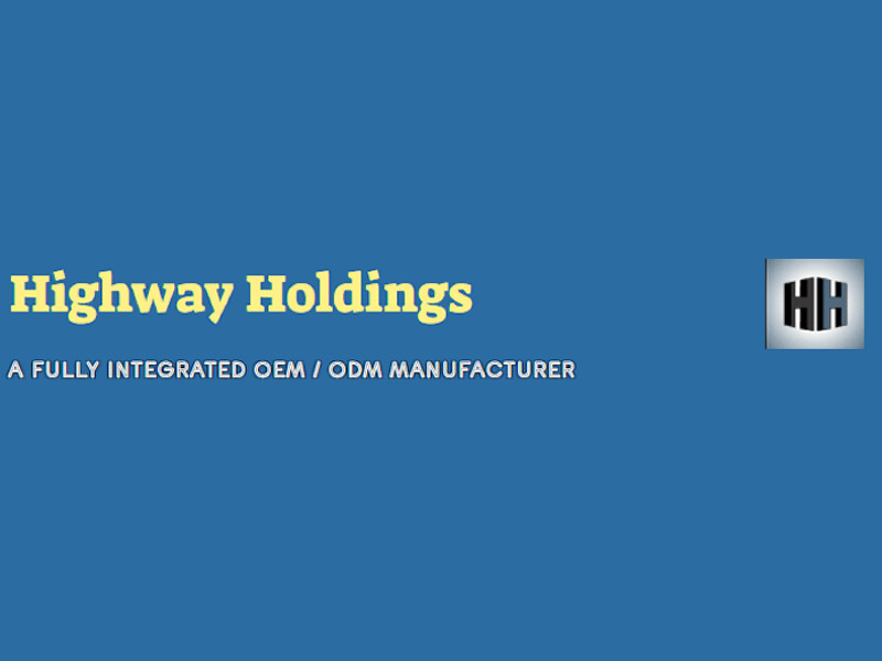 סמל וסימן מסחרי של חברת Highway Holdings (HIHO) | 👁️GURU.Markets👁️ Highway Holdings (HIHO) - לוגו תאגידי