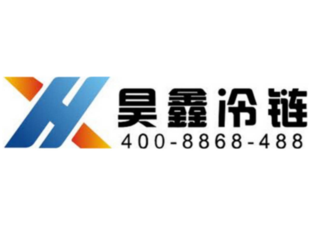 לוגו תאגידי של חברת Haoxin Holdings Limited (HXHX)