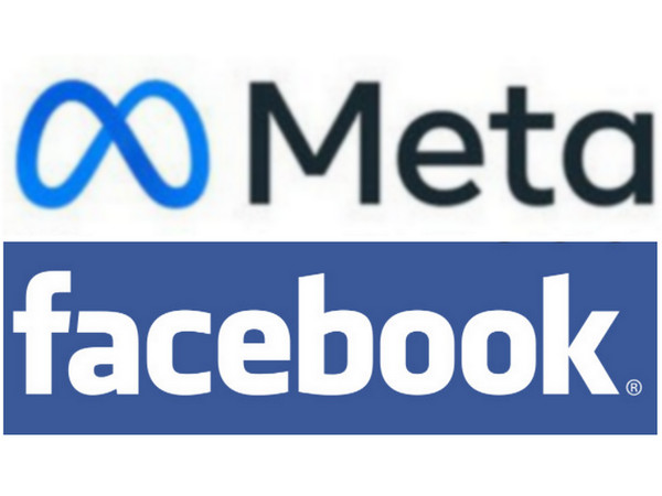 לוגו רשמי של Facebook (META) | 👁️GURU.Markets👁️ סמל מסחרי של Facebook (META)