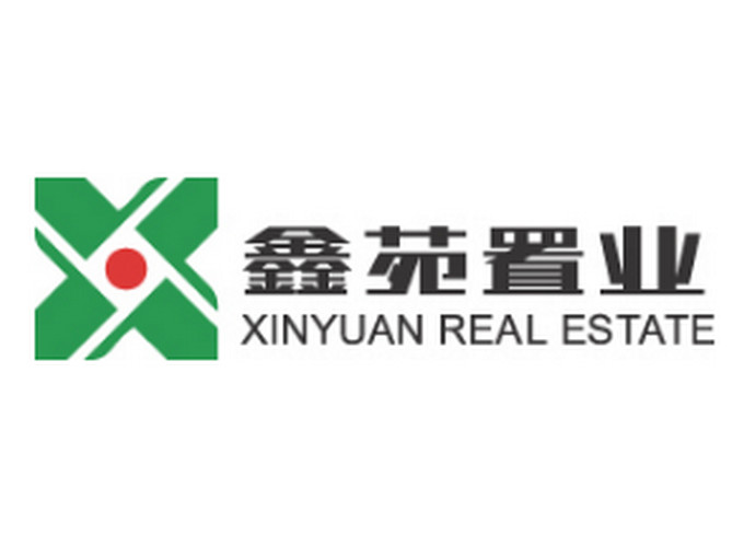 Xinyuan Real Estate Co Ltd - לוגו המנפיק XIN | 👁️GURU.Markets👁️ סמל ולוגו של המותג Xinyuan Real Estate Co Ltd (XIN)