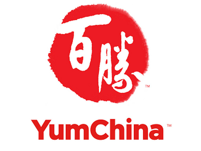 לוגו החברה Yum China Corp (YUMC) | 👁️GURU.Markets👁️ לוגו תאגידי של חברת Yum China Corp (YUMC)