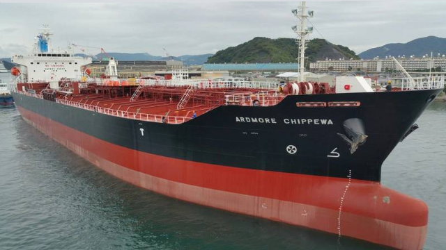 Ardmore Shipping Corp - מוצרי החברה | 👁️GURU.Markets👁️ מוצר ממותג של Ardmore Shipping Corp