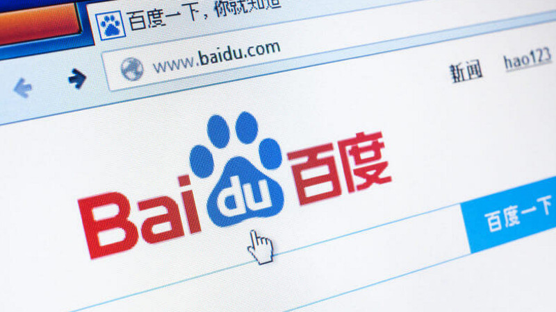 פריט של המותג Baidu Search
