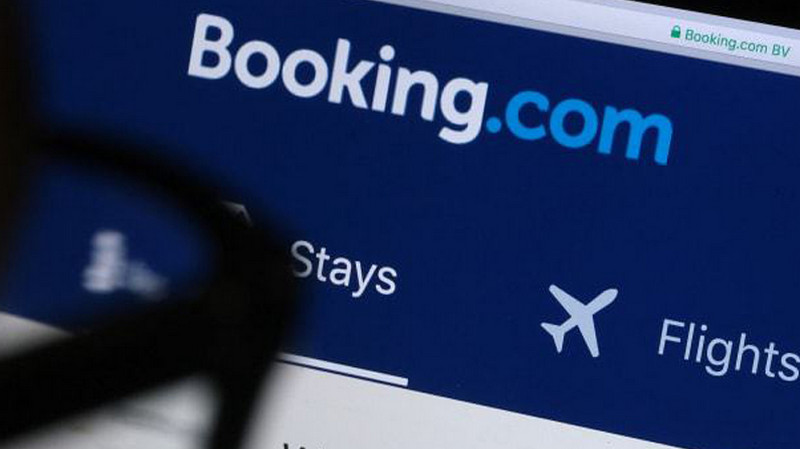 מוצרים של Booking Holdings | 👁️GURU.Markets👁️ מוצרים מוגמרים של Booking Holdings