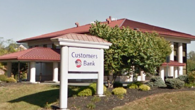 דוגמת מוצר של customersbank.com