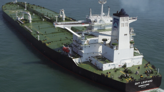 DHT Tankers - produk perusahaan | 👁️GURU.Markets👁️ Produk mawa merek DHT Tankers