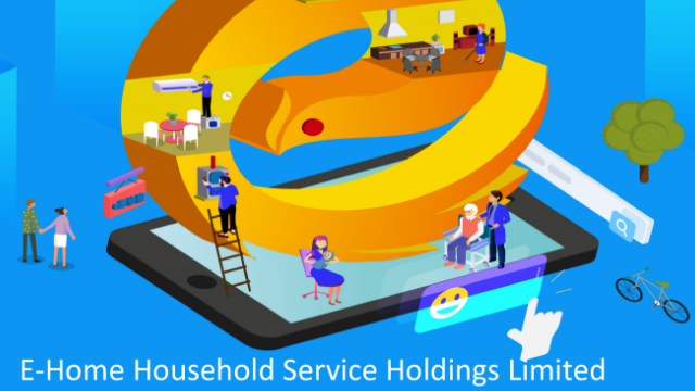 E-Home Household Service Holdings Ltd - produk perusahaan | 👁️GURU.Markets👁️ Produk mawa merek E-Home Household Service Holdings Ltd