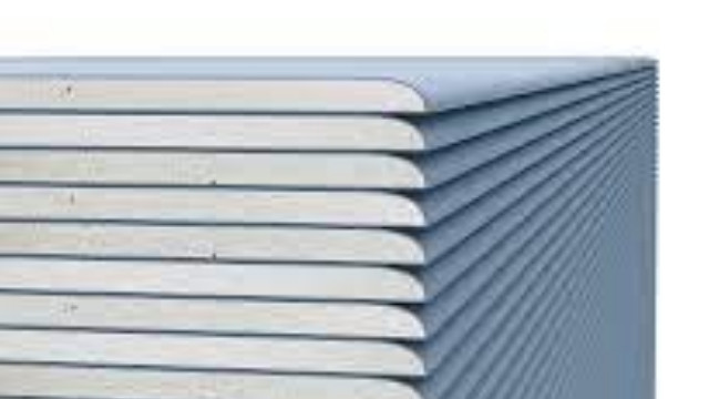 Eagle Materials Inc. - מוצרי החברה | 👁️GURU.Markets👁️ מוצר ממותג של Eagle Materials Inc.