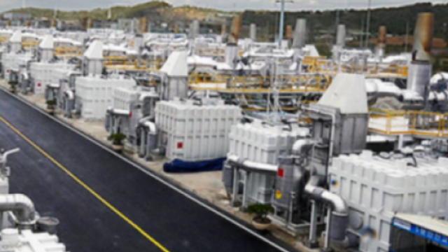מוצר המיוצר על ידי FuelCell Energy Corp