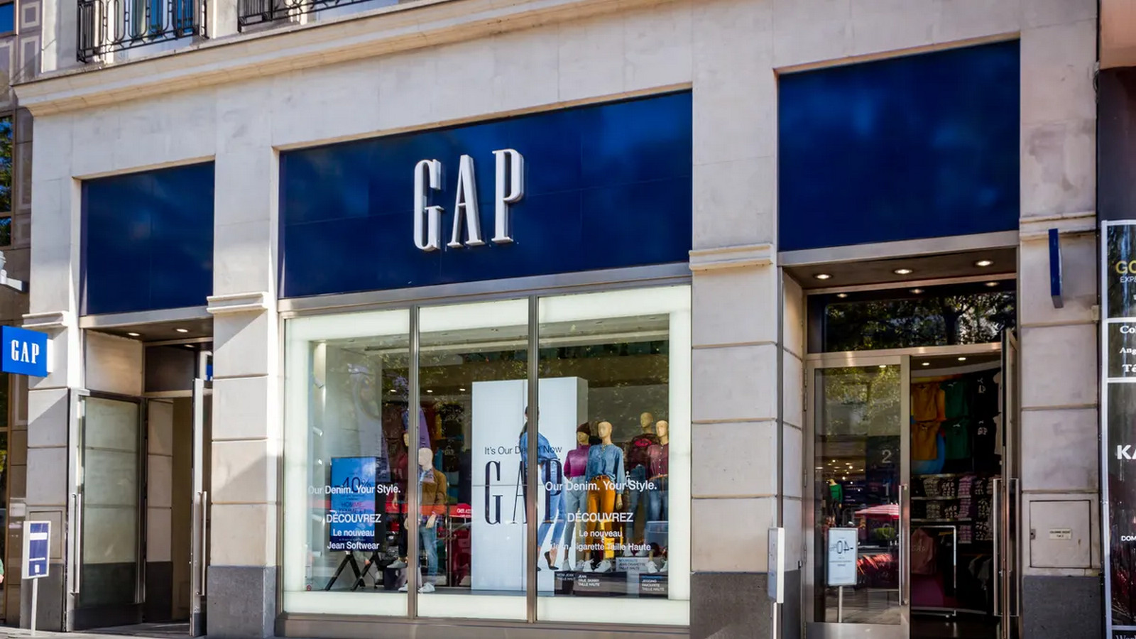 מוצרים של Gap Inc | 👁️GURU.Markets👁️ מוצרים מיוצרים של Gap Inc