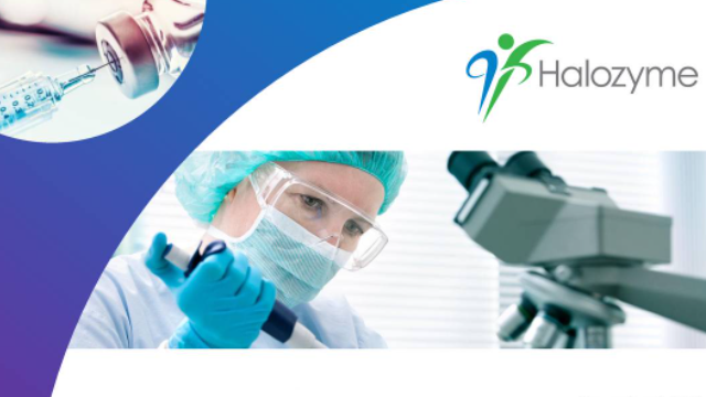 מוצר הדגל של Halozyme Therapeutics | 👁️GURU.Markets👁️ דוגמת מוצר של Halozyme Therapeutics