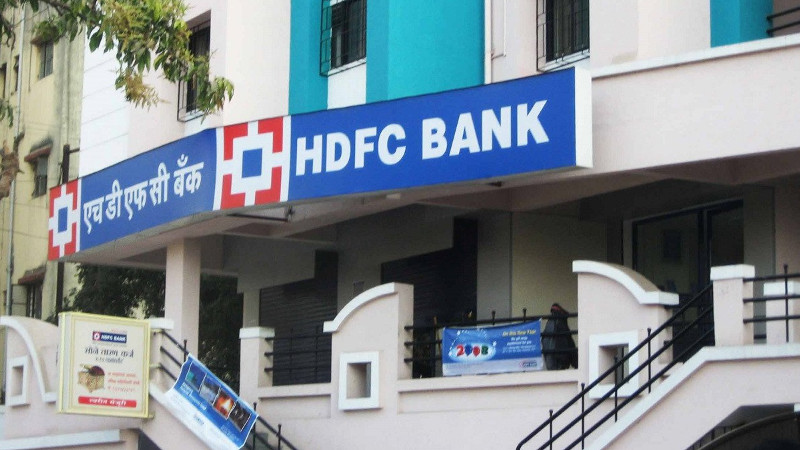 HDFC Bank Limited - מוצר החברה | 👁️GURU.Markets👁️ מוצר מקורי של HDFC Bank Limited