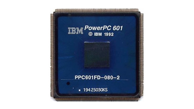 IBM Corp. - produk perusahaan | 👁️GURU.Markets👁️ Produk mawa merek IBM Corp.
