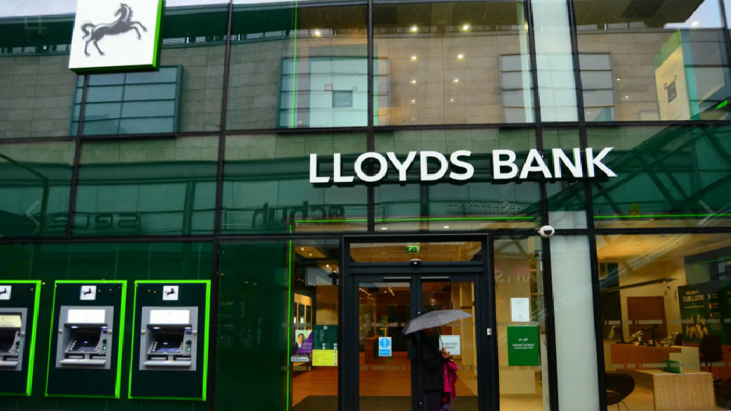 lloydsbankinggroup.com - מוצרי החברה | 👁️GURU.Markets👁️ מוצר ממותג של lloydsbankinggroup.com