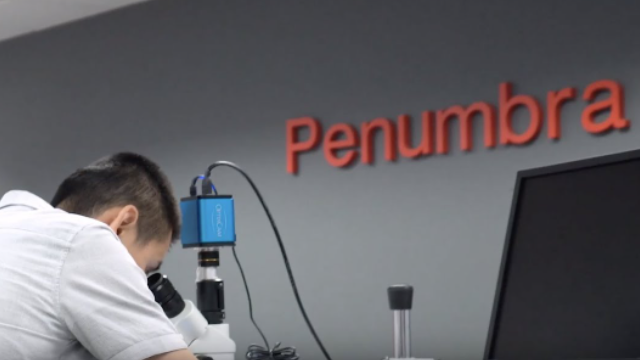 מוצר הדגל של Penumbra, Inc. | 👁️GURU.Markets👁️ דוגמת מוצר של Penumbra, Inc.