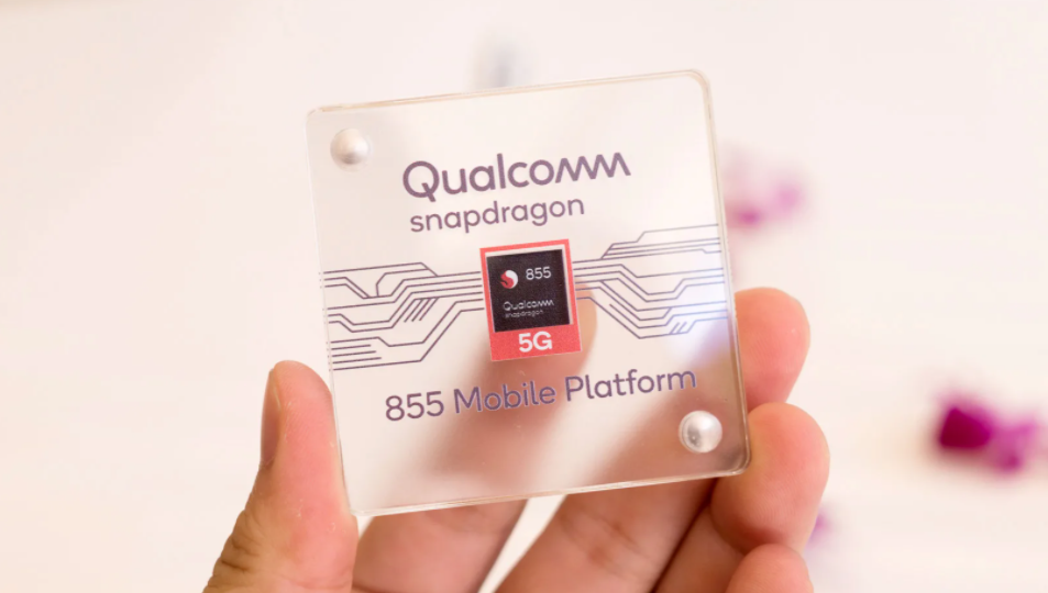 Qualcomm Inc. - דוגמת מוצר | 👁️GURU.Markets👁️ פריט של המותג Qualcomm Inc.
