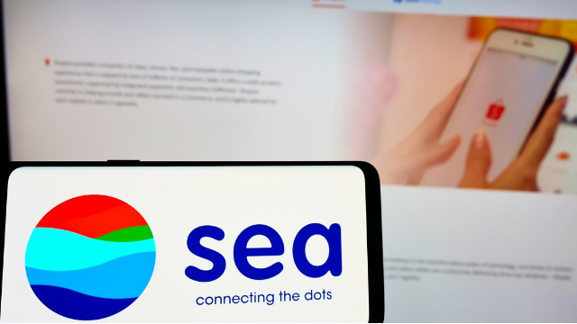 מוצר סדרתי של Sea Ltd.