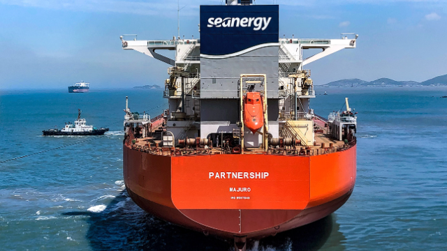 seanergymaritime.com - מוצר החברה | 👁️GURU.Markets👁️ מוצר מקורי של seanergymaritime.com