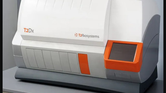 T2 Biosystems Inc. - conto produk | 👁️GURU.Markets👁️ Produk merek T2 Biosystems Inc.