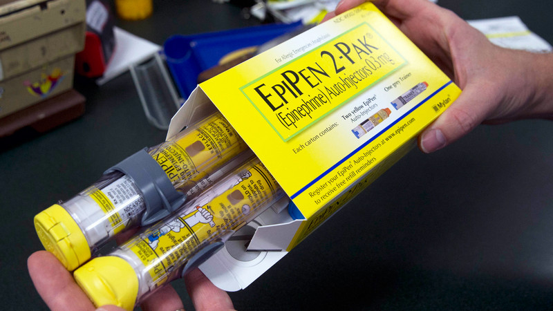 Mylan - produk mawa merek | 👁️GURU.Markets👁️ Barang unggulan Mylan