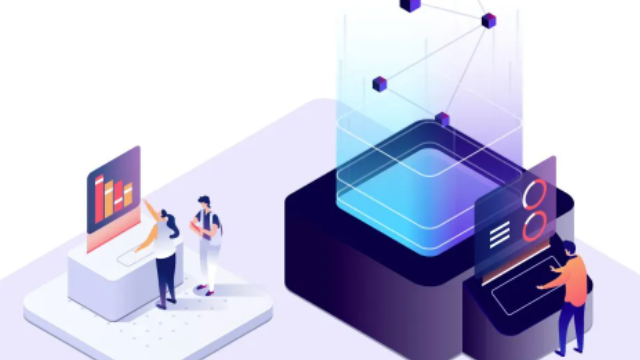 WalkMe Ltd. - מוצרי החברה | 👁️GURU.Markets👁️ מוצר ממותג של WalkMe Ltd.