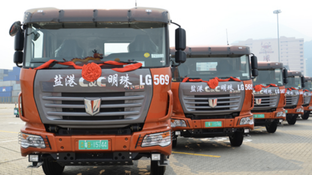 דוגמת מוצר של MingZhu Logistics Holdings Ltd